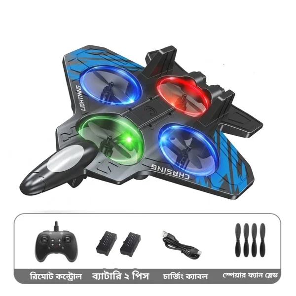 Remote Control Starfighter Drone Plane- ( Double  Battery )